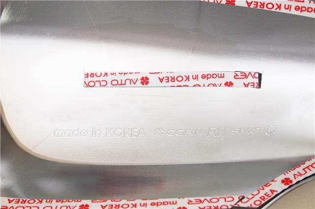 Auto Clover Chrome Wing Mirror Cover Trim Set for Toyota Yaris 2012 - 2019