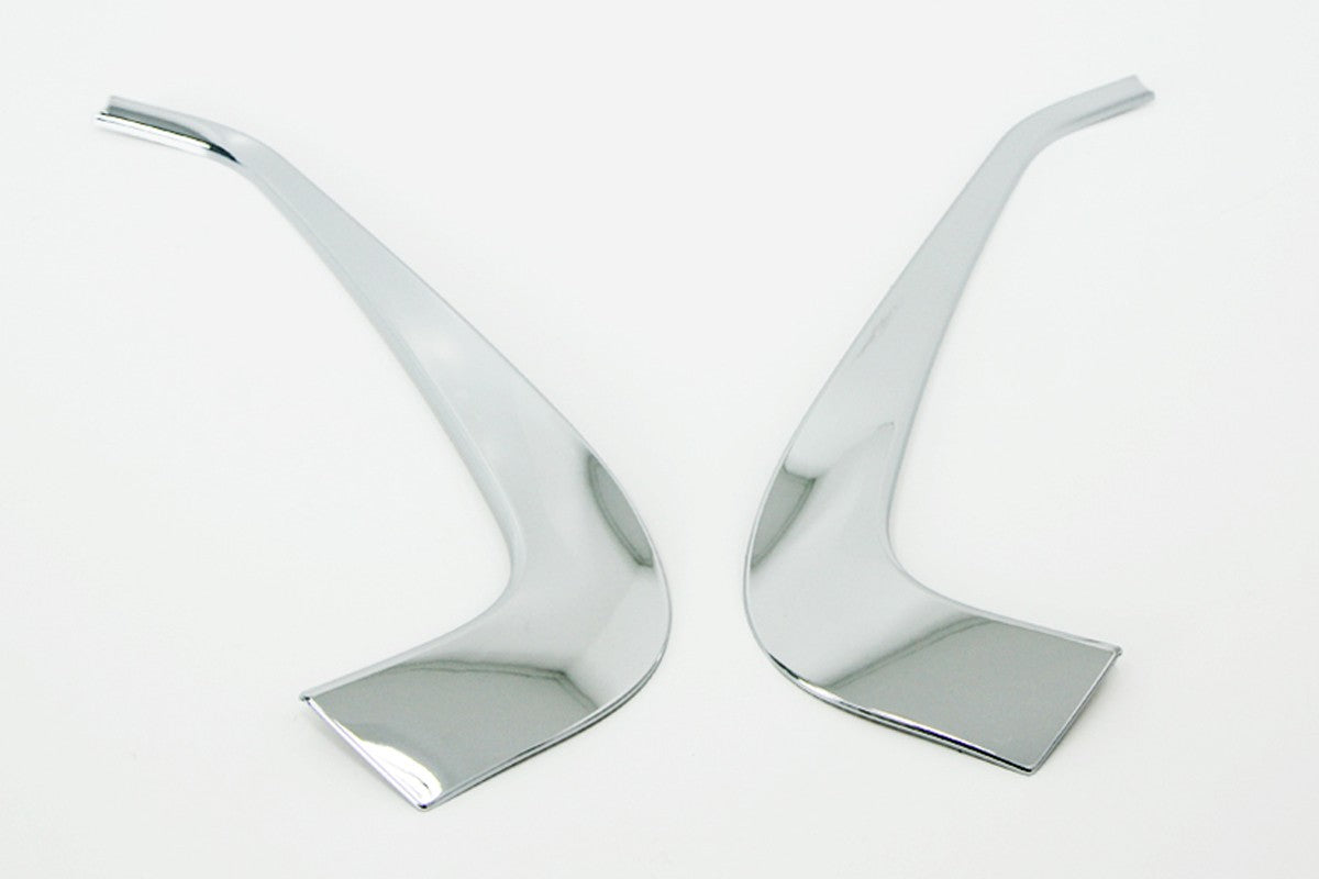 Auto Clover Chrome Front Bumper Grill Trim Cover for Hyundai IX35 2010 - 2015