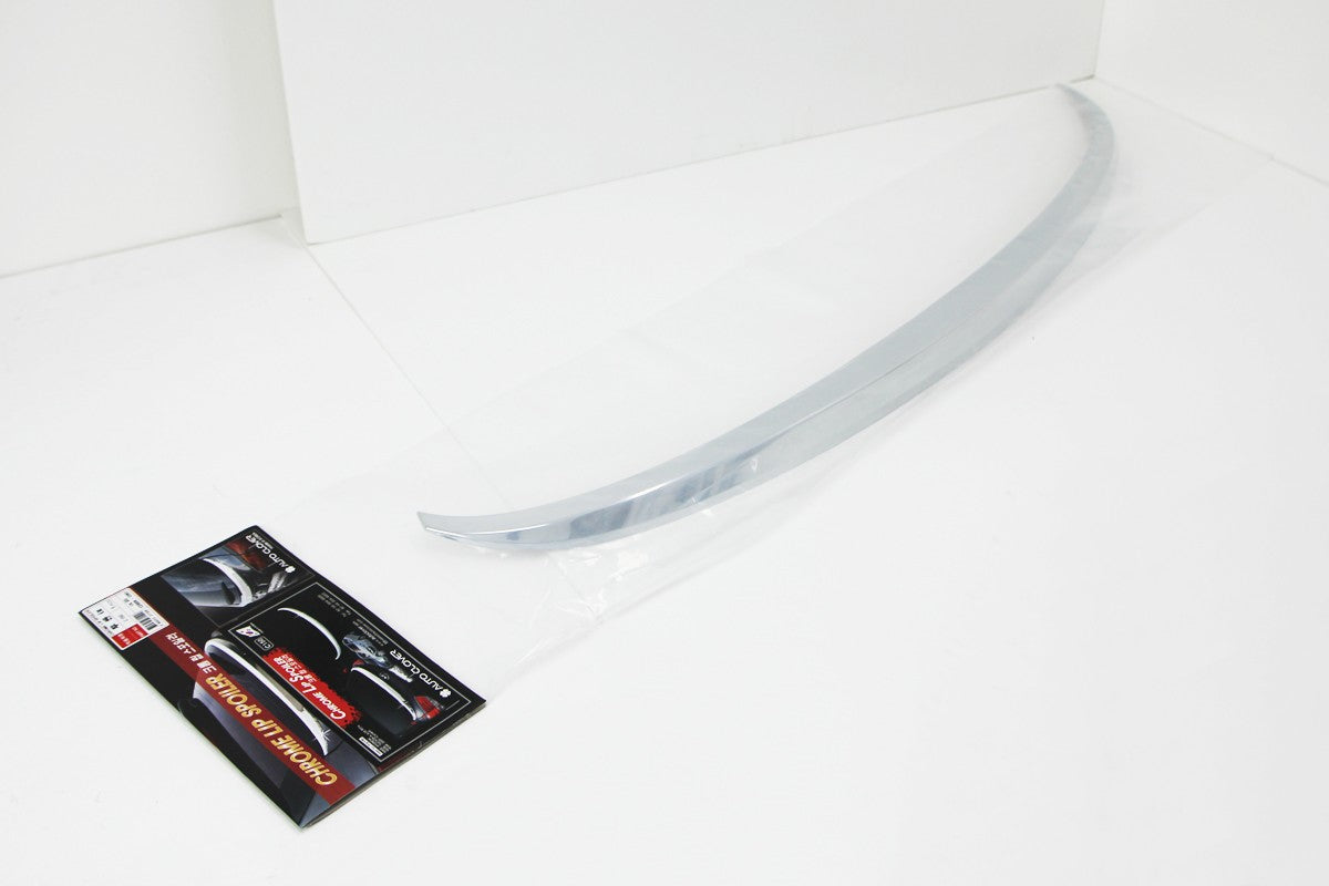 Auto Clover Chrome Boot Trim Set for Hyundai IX35 2010 - 2015