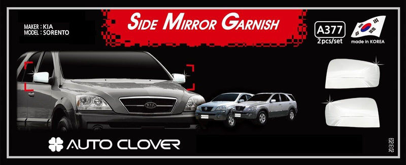 Auto Clover Chrome Wing Door Mirror Cover Trim Set for Kia Sorento 2003 - 2009
