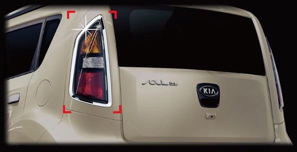 Auto Clover Chrome Tail Light Surround Trim Set for Kia Soul 2009 - 2013