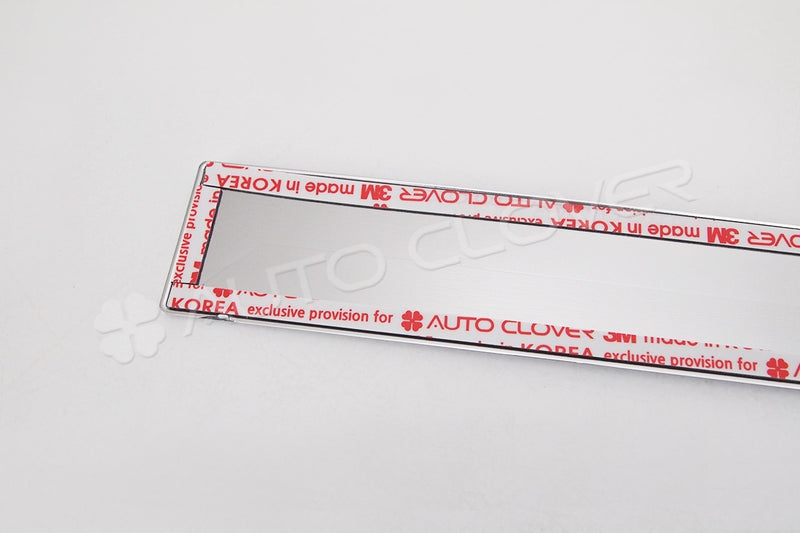 Auto Clover Chrome Side Door Trim Set 5 Door for Hyundai i20 2015 - 2019