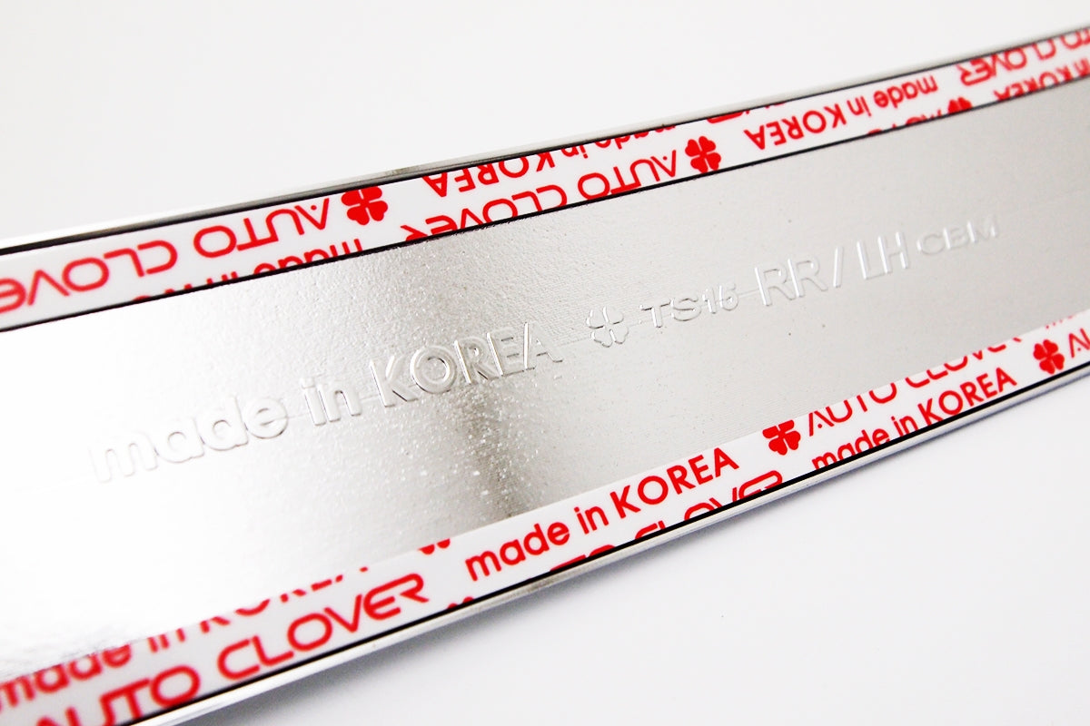 Auto Clover Chrome Bonnet Guard Protector Set for Hyundai IX35 2010 - 2015