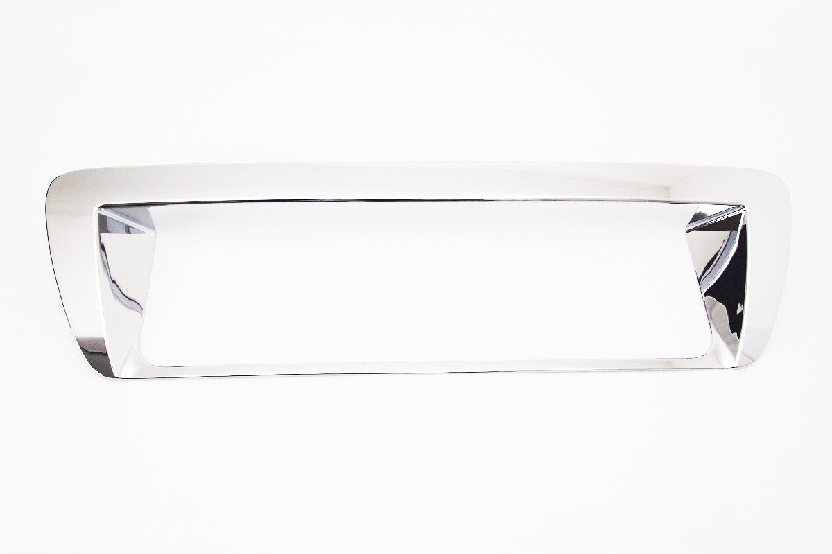 Auto Clover Chrome Rear Number Plate Trim for Hyundai Tucson 2015 - 2018